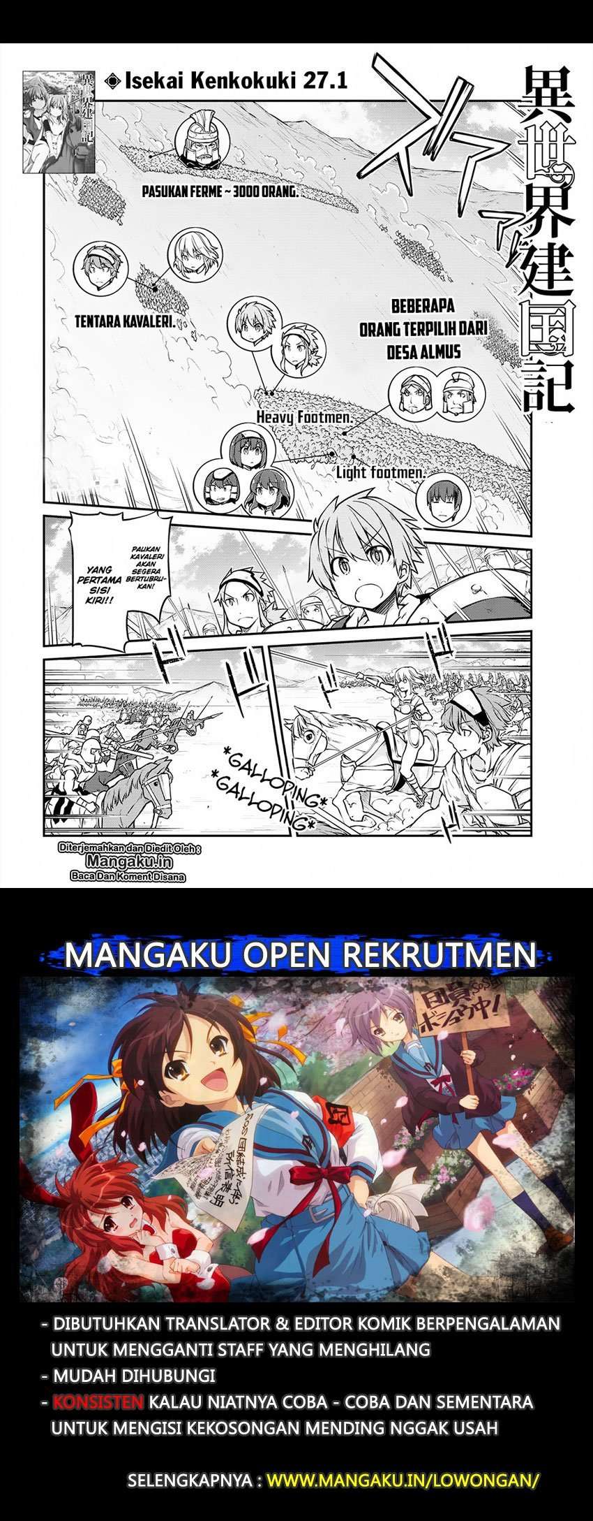 Isekai Kenkokuki Bab 27.1 halaman 2