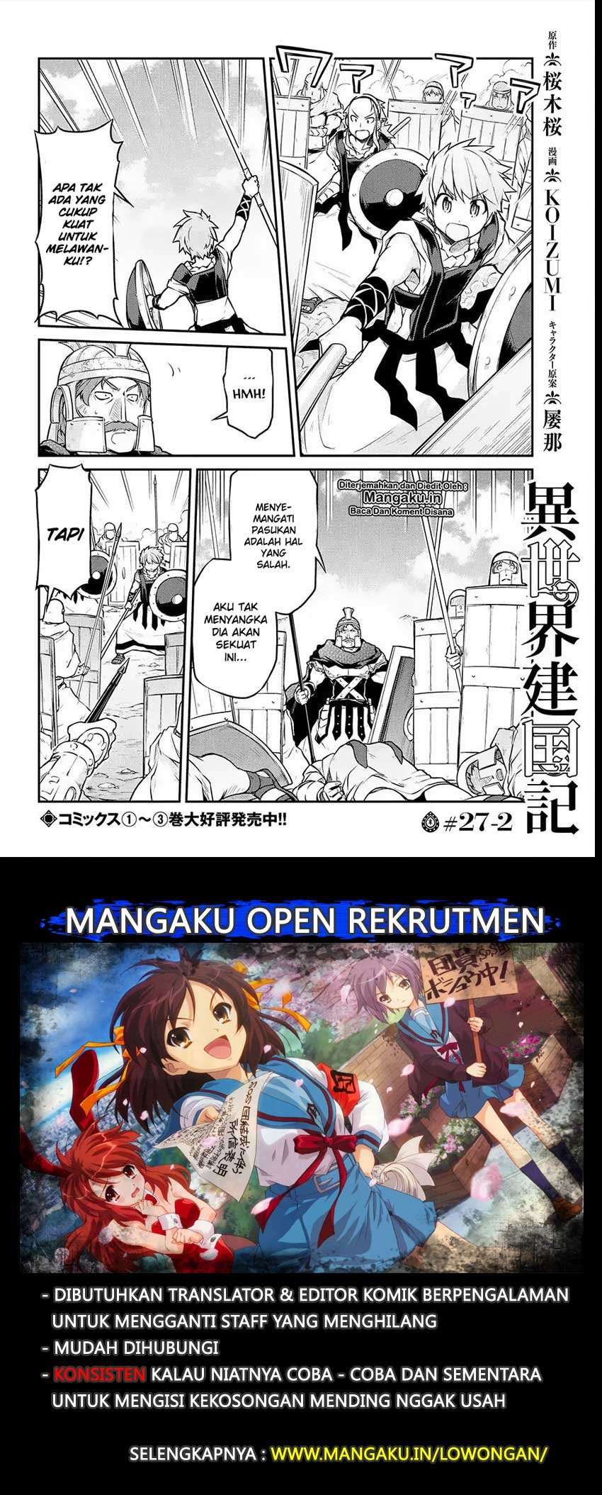 Isekai Kenkokuki Bab 27.2 halaman 2