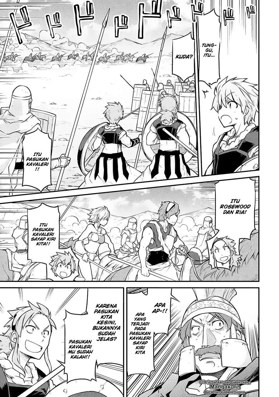 Isekai Kenkokuki Bab 27.2 halaman 4