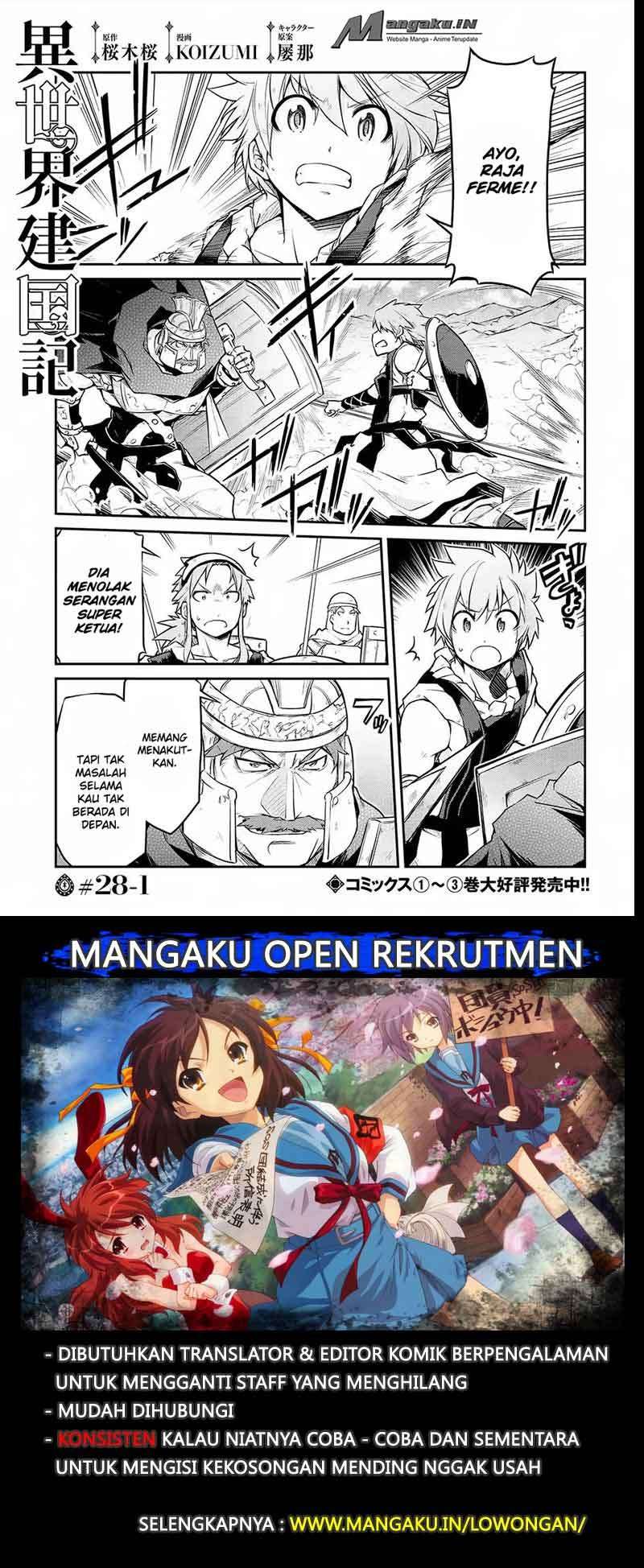 Isekai Kenkokuki Bab 28.1 halaman 2