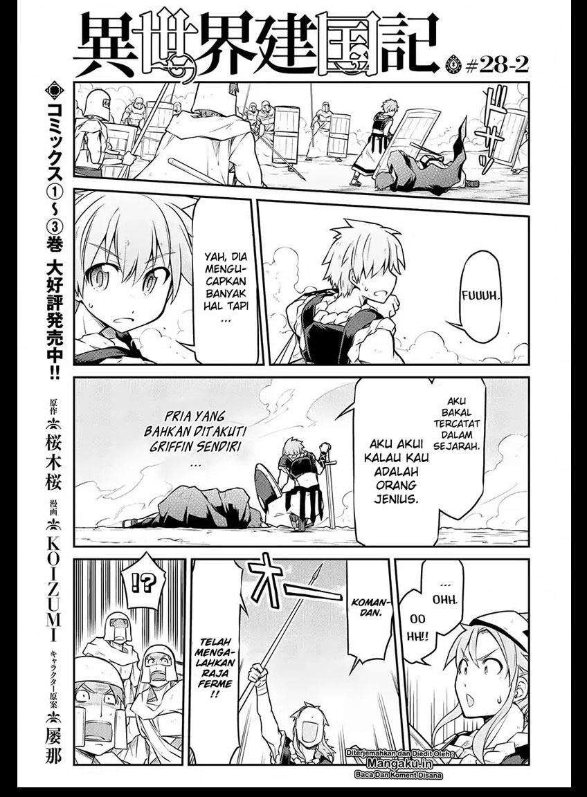 Isekai Kenkokuki Bab 28.2 halaman 2