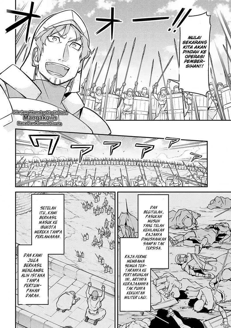 Isekai Kenkokuki Bab 28.2 halaman 5