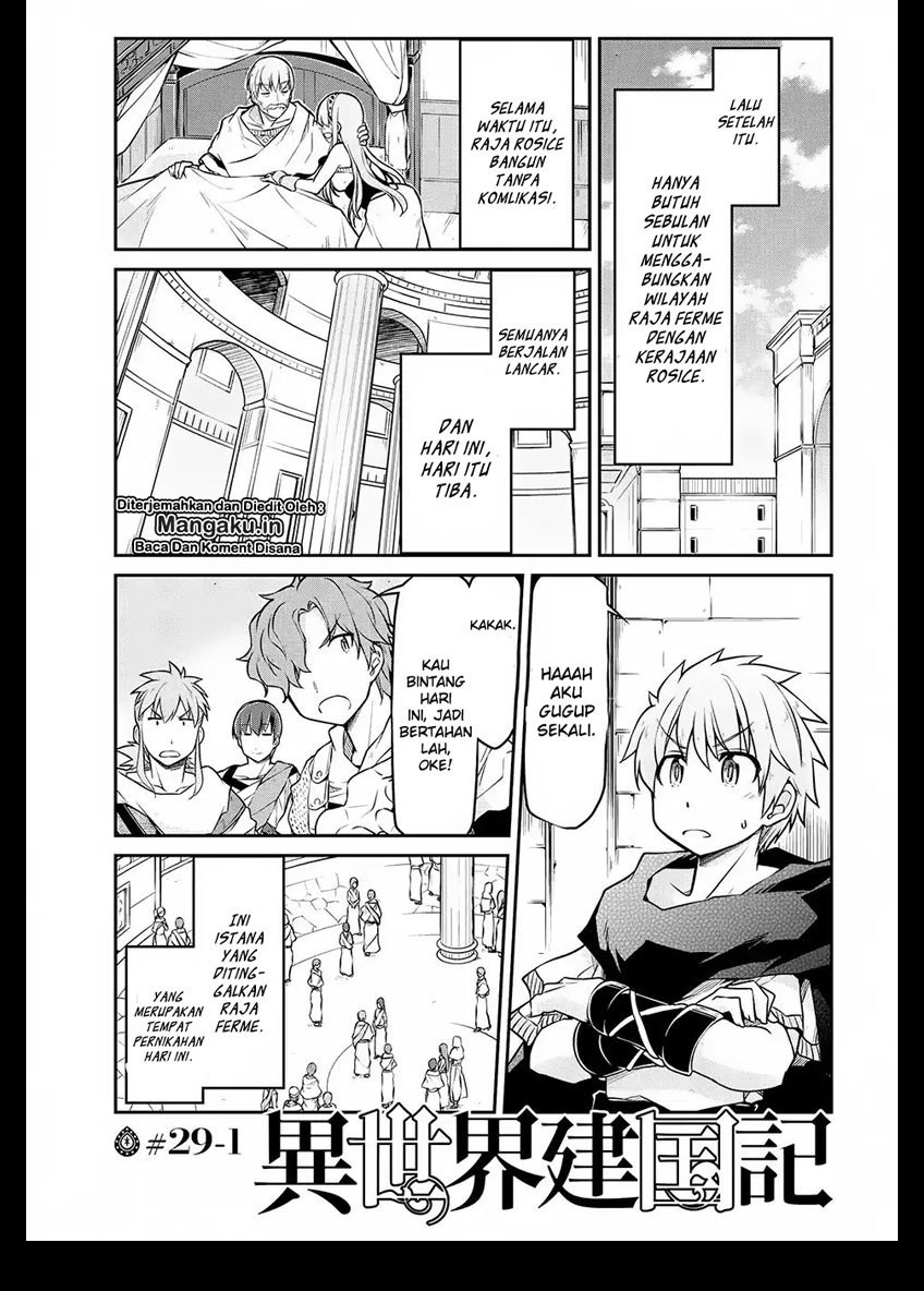 Isekai Kenkokuki Bab 29.1 halaman 2