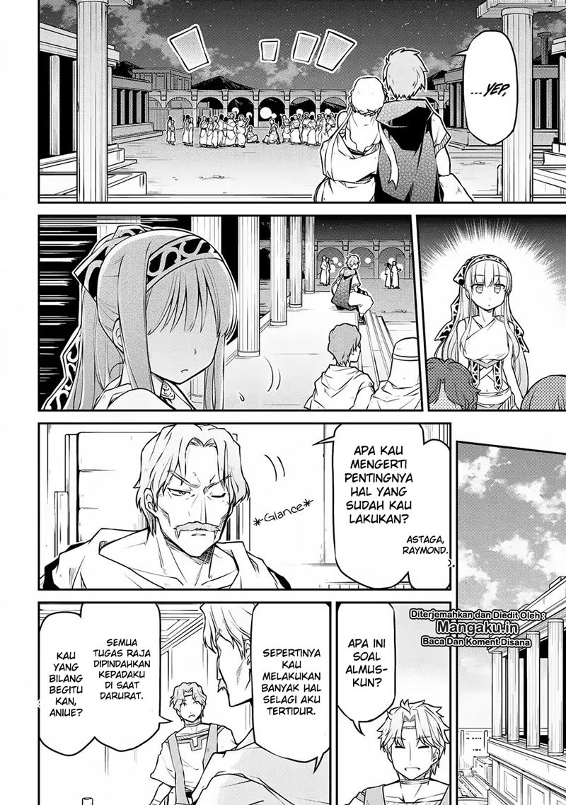 Isekai Kenkokuki Bab 29.1 halaman 13