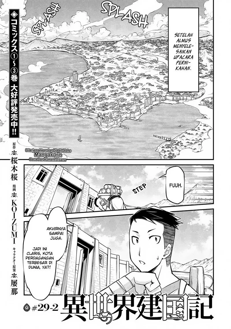 Isekai Kenkokuki Bab 29.2 halaman 2