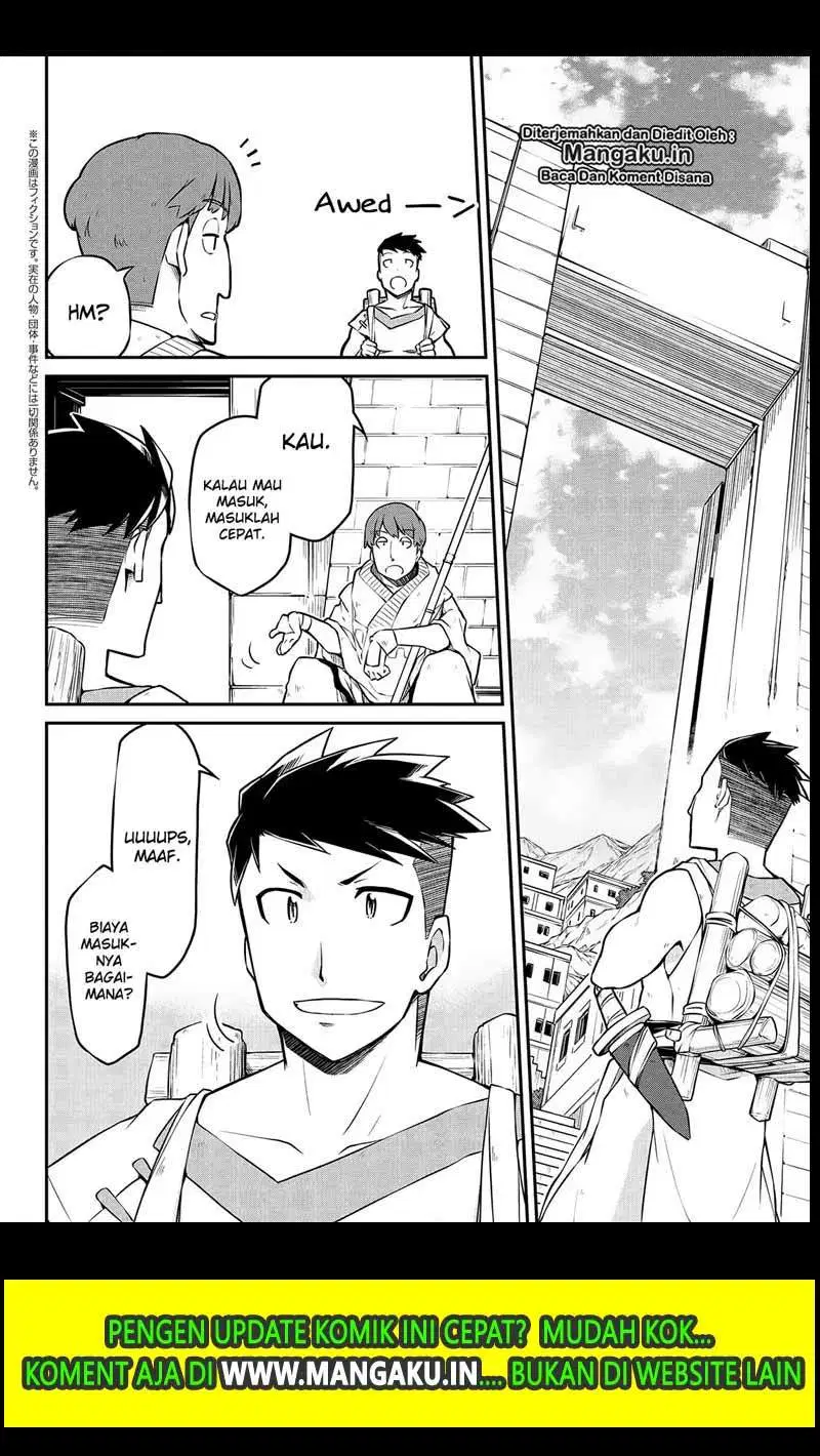 Isekai Kenkokuki Bab 29.2 halaman 3