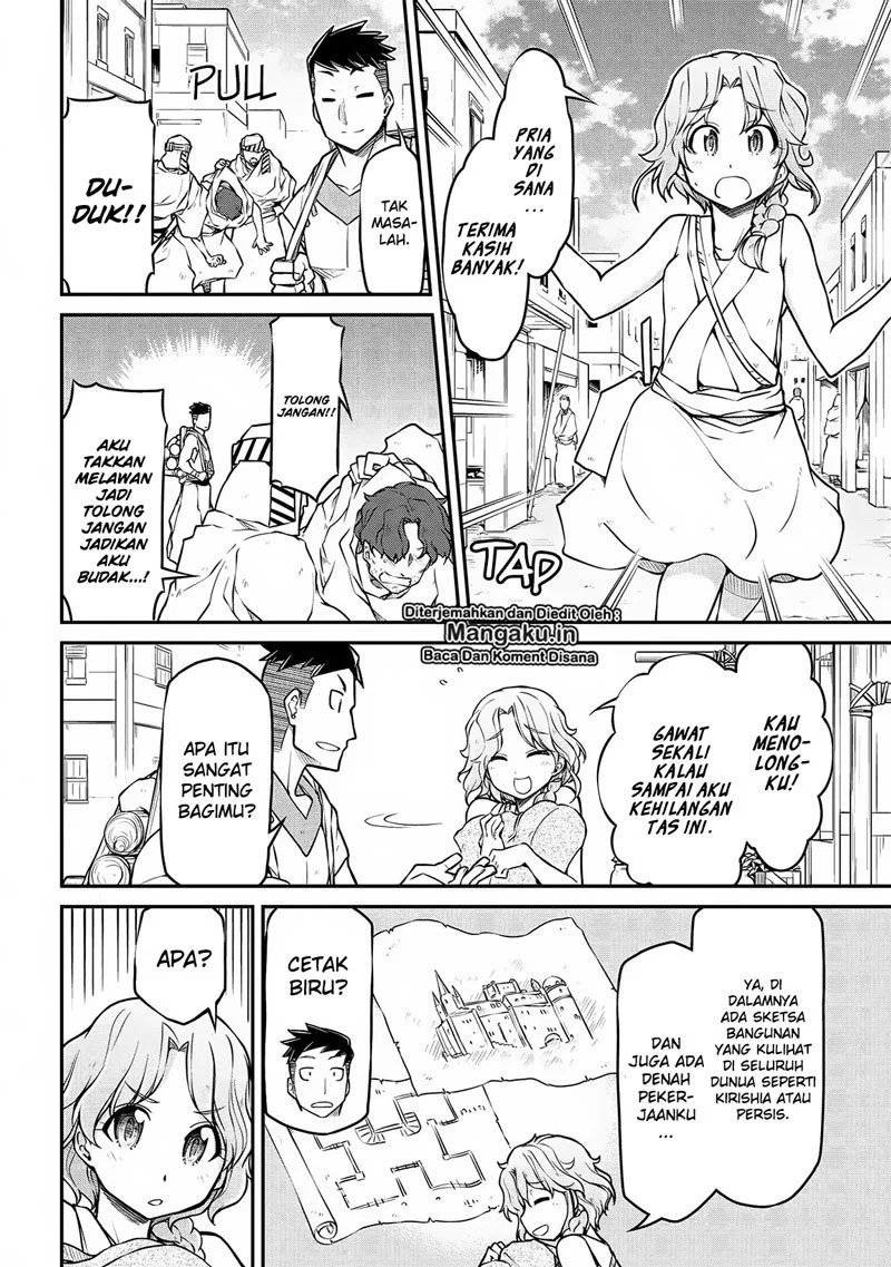 Isekai Kenkokuki Bab 29.2 halaman 7