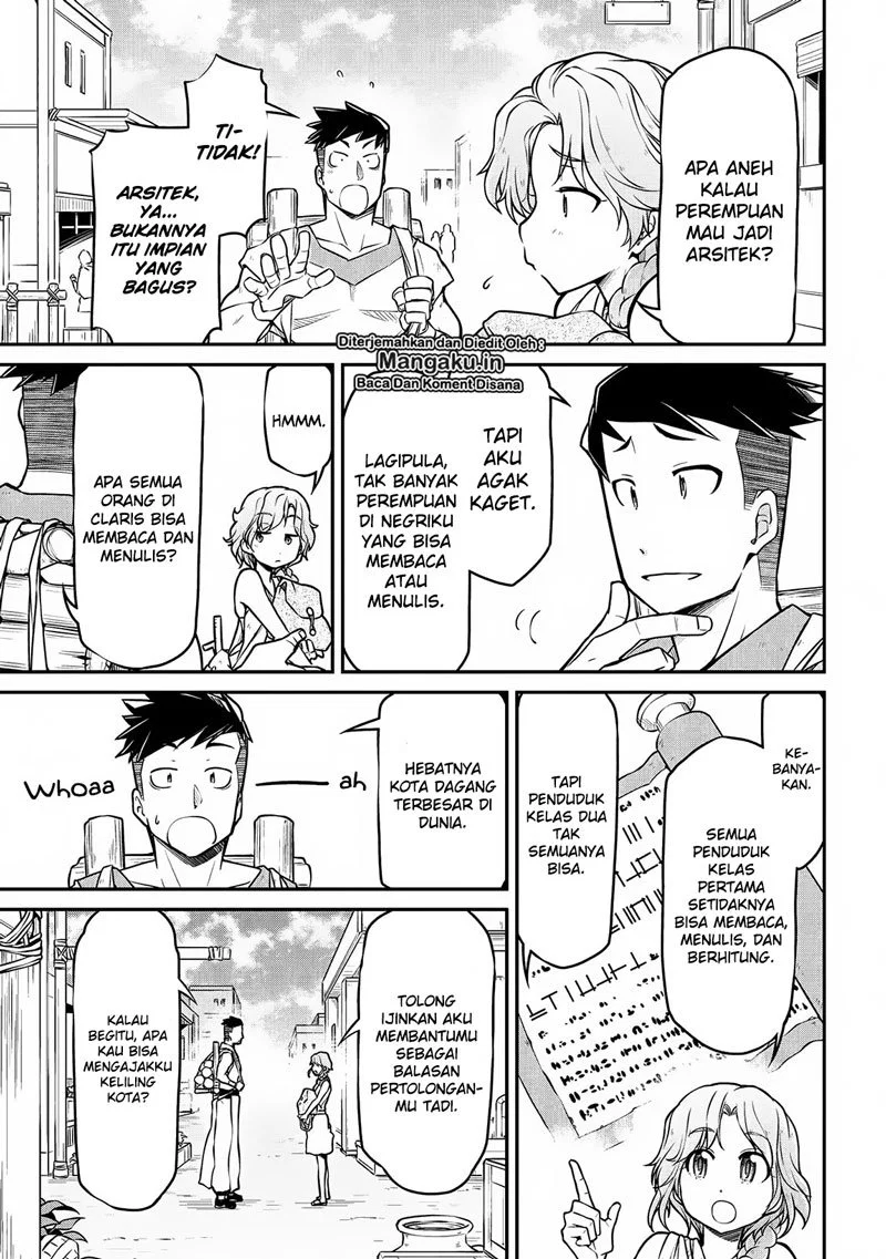 Isekai Kenkokuki Bab 29.2 halaman 8