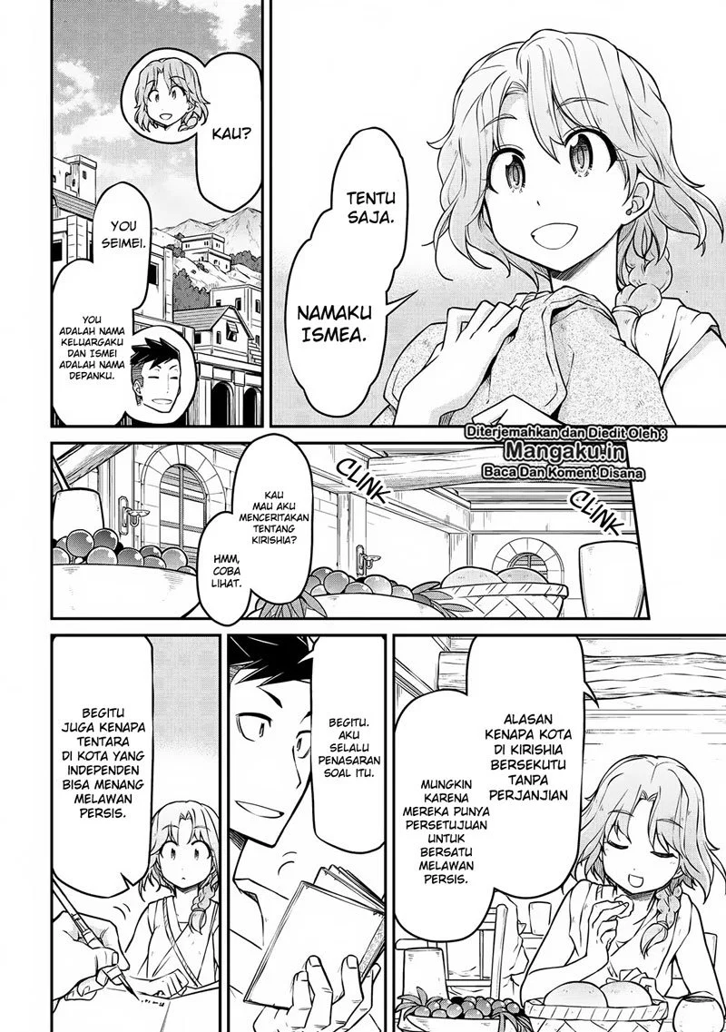 Isekai Kenkokuki Bab 29.2 halaman 9