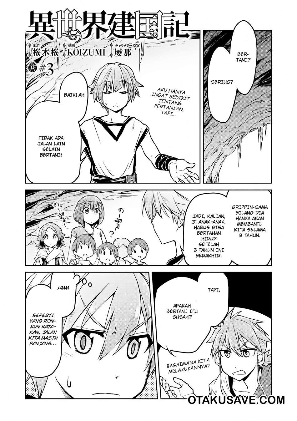 Isekai Kenkokuki Bab 3 halaman 1