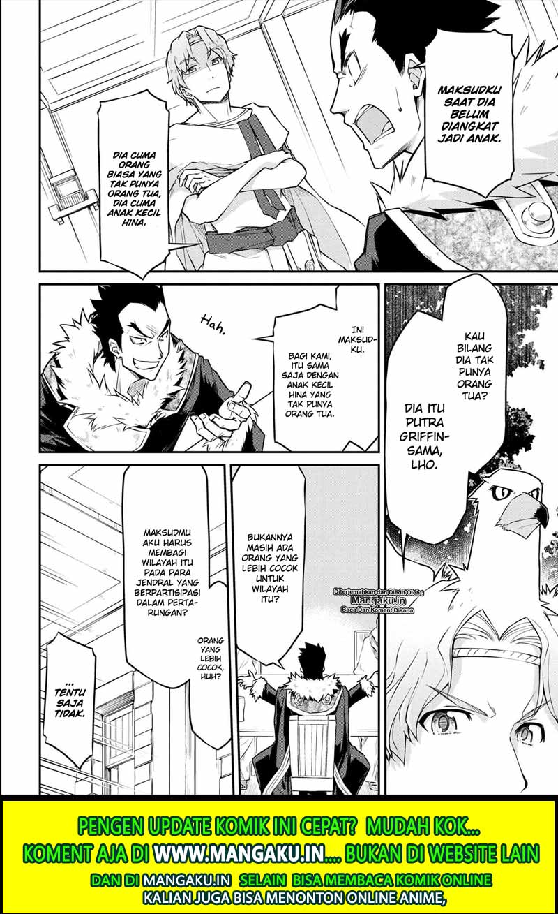 Isekai Kenkokuki Bab 30.1 halaman 5
