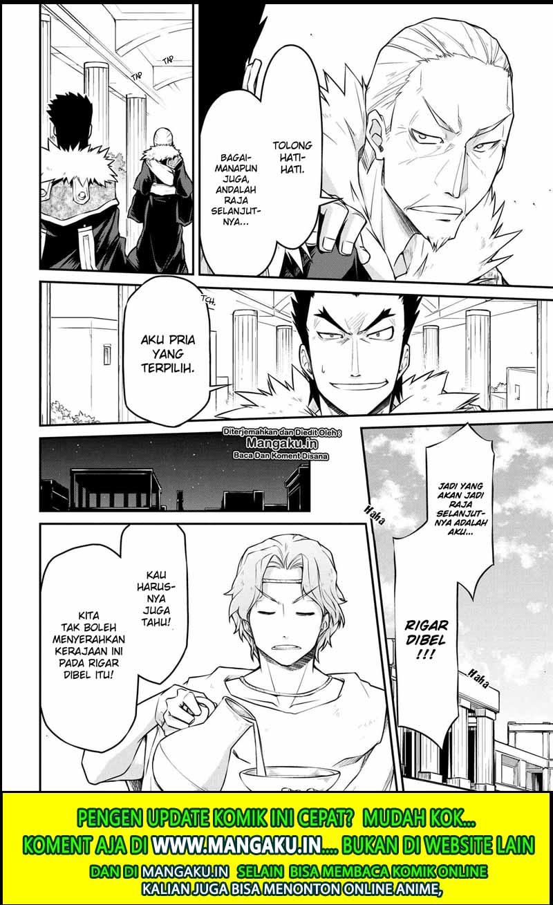 Isekai Kenkokuki Bab 30.1 halaman 13