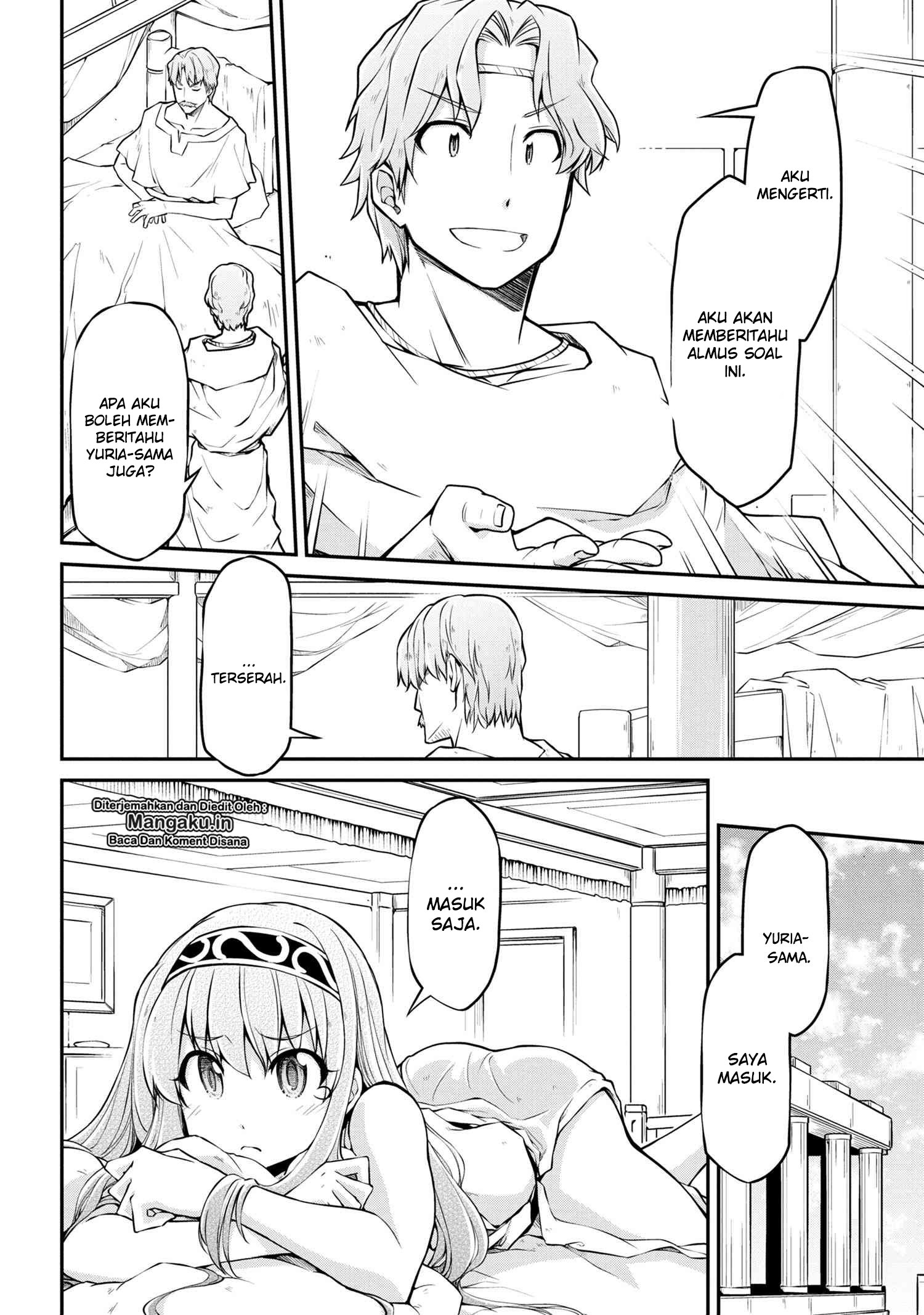 Isekai Kenkokuki Bab 30.1 halaman 17