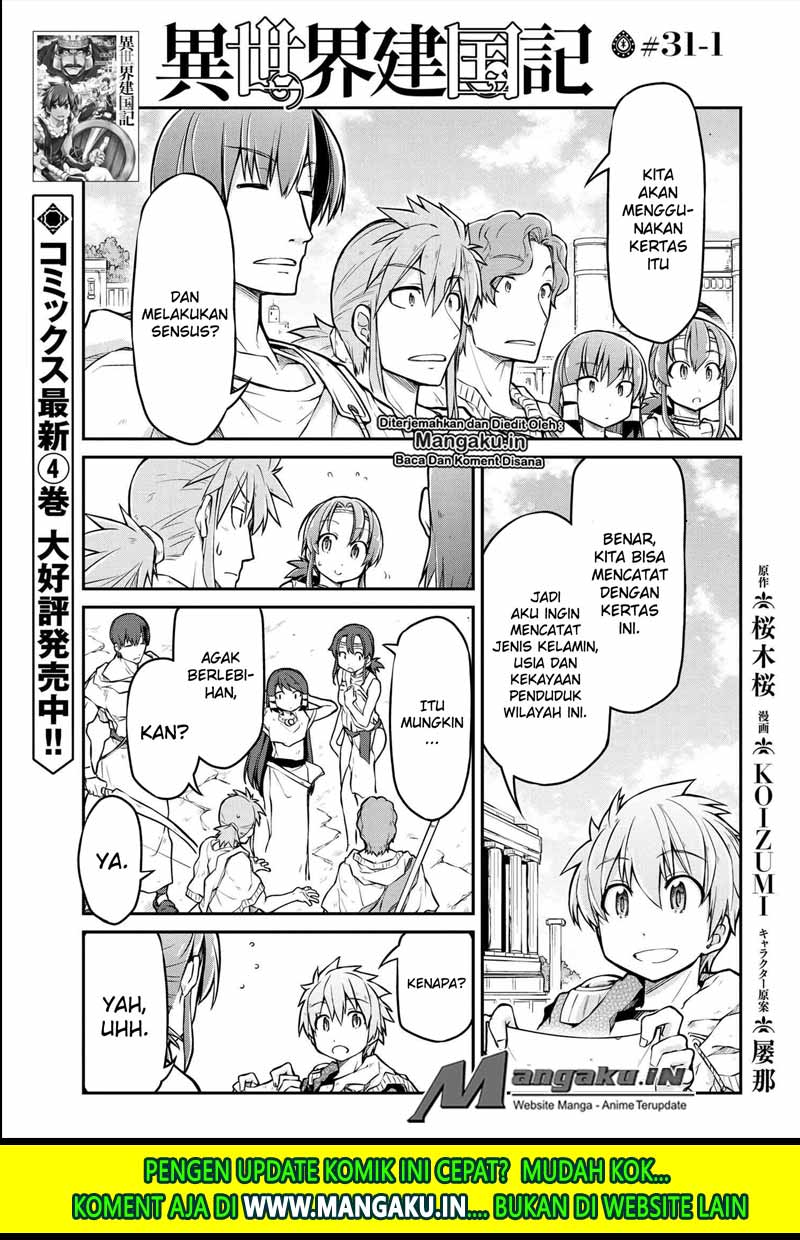 Isekai Kenkokuki Bab 31.1 halaman 2