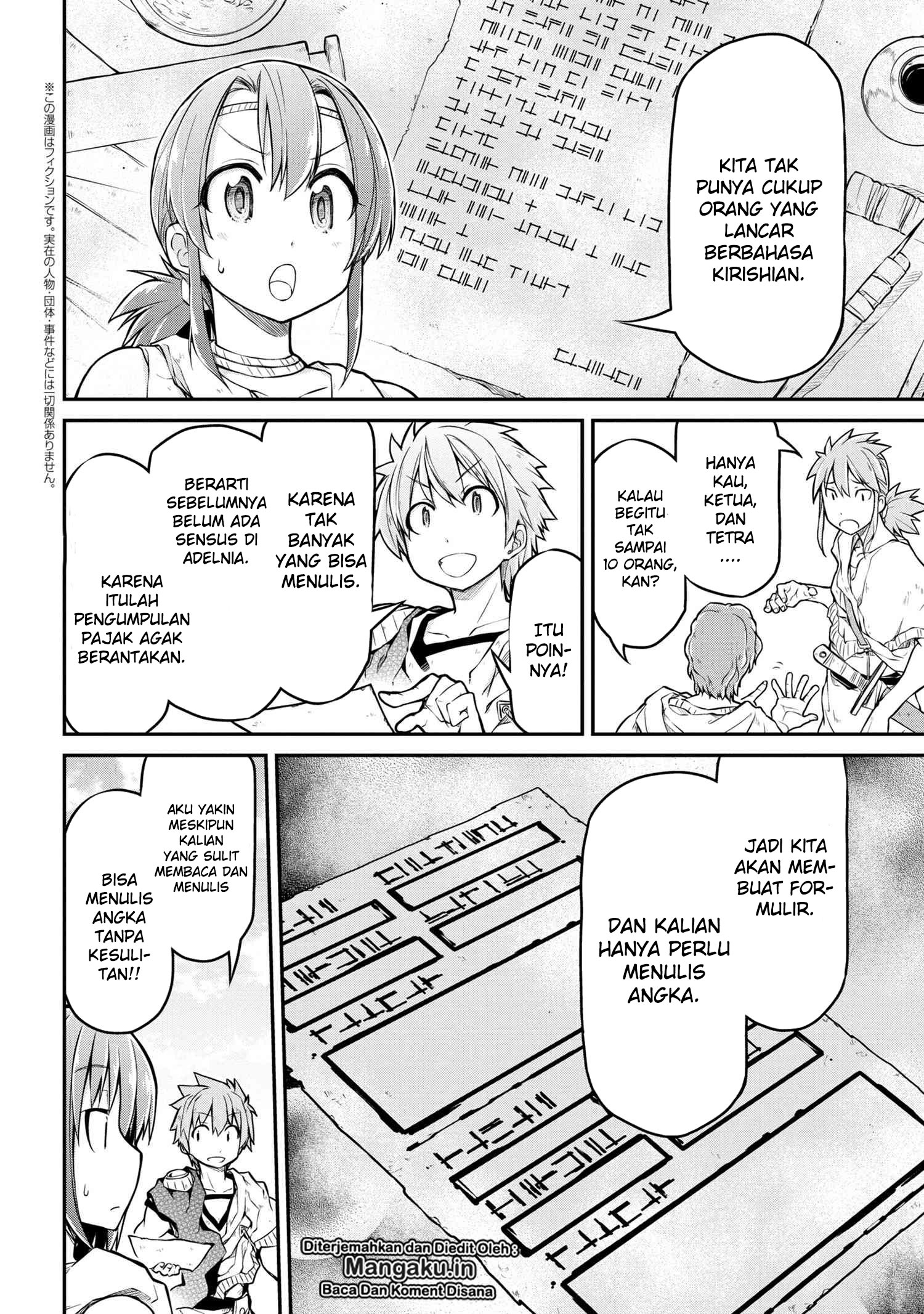 Isekai Kenkokuki Bab 31.1 halaman 3
