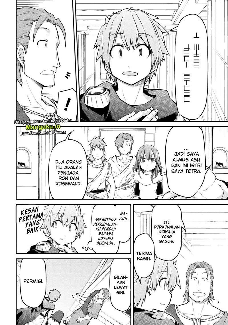 Isekai Kenkokuki Bab 32 halaman 11