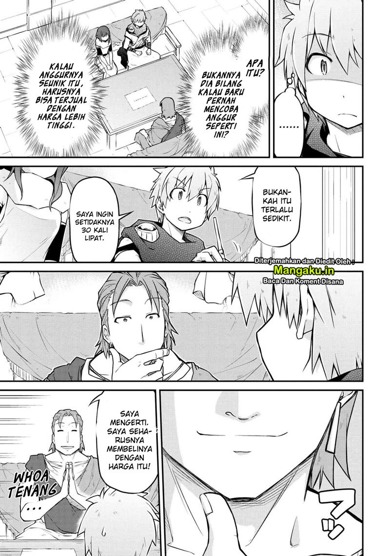 Isekai Kenkokuki Bab 32 halaman 16