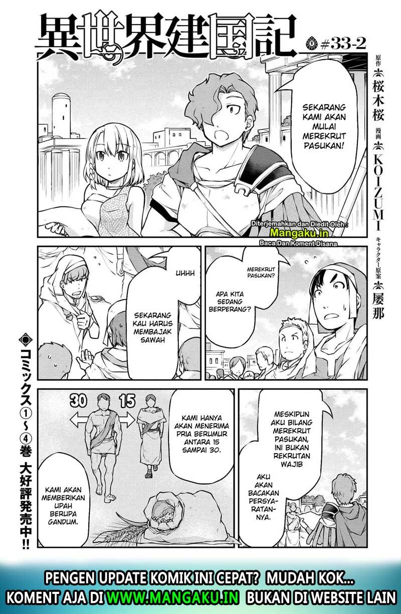 Isekai Kenkokuki Bab 33.2 halaman 3