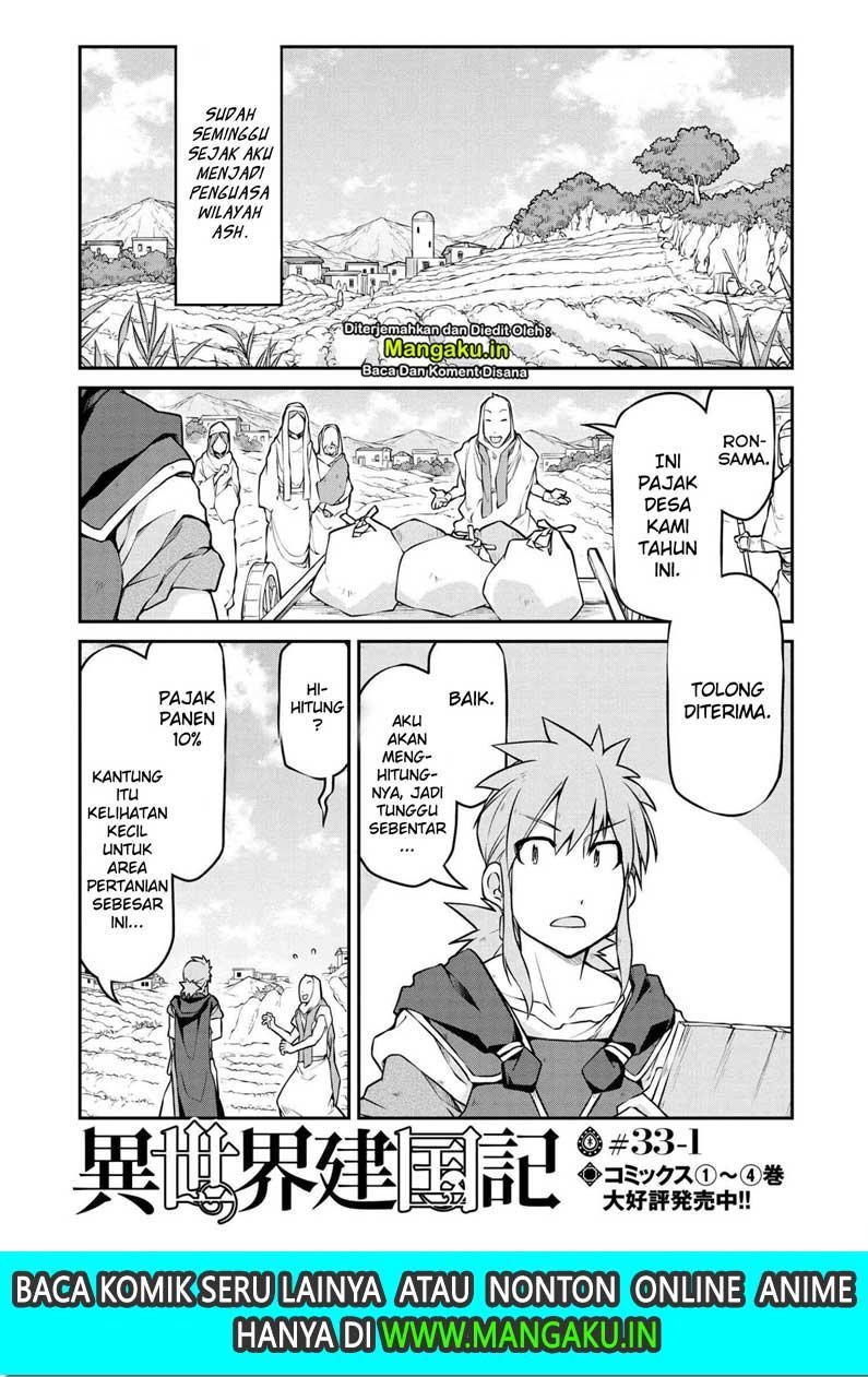 Isekai Kenkokuki chapter 33 halaman 2