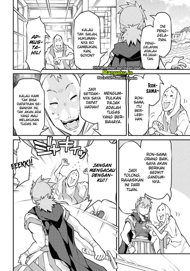 Isekai Kenkokuki chapter 33 halaman 5