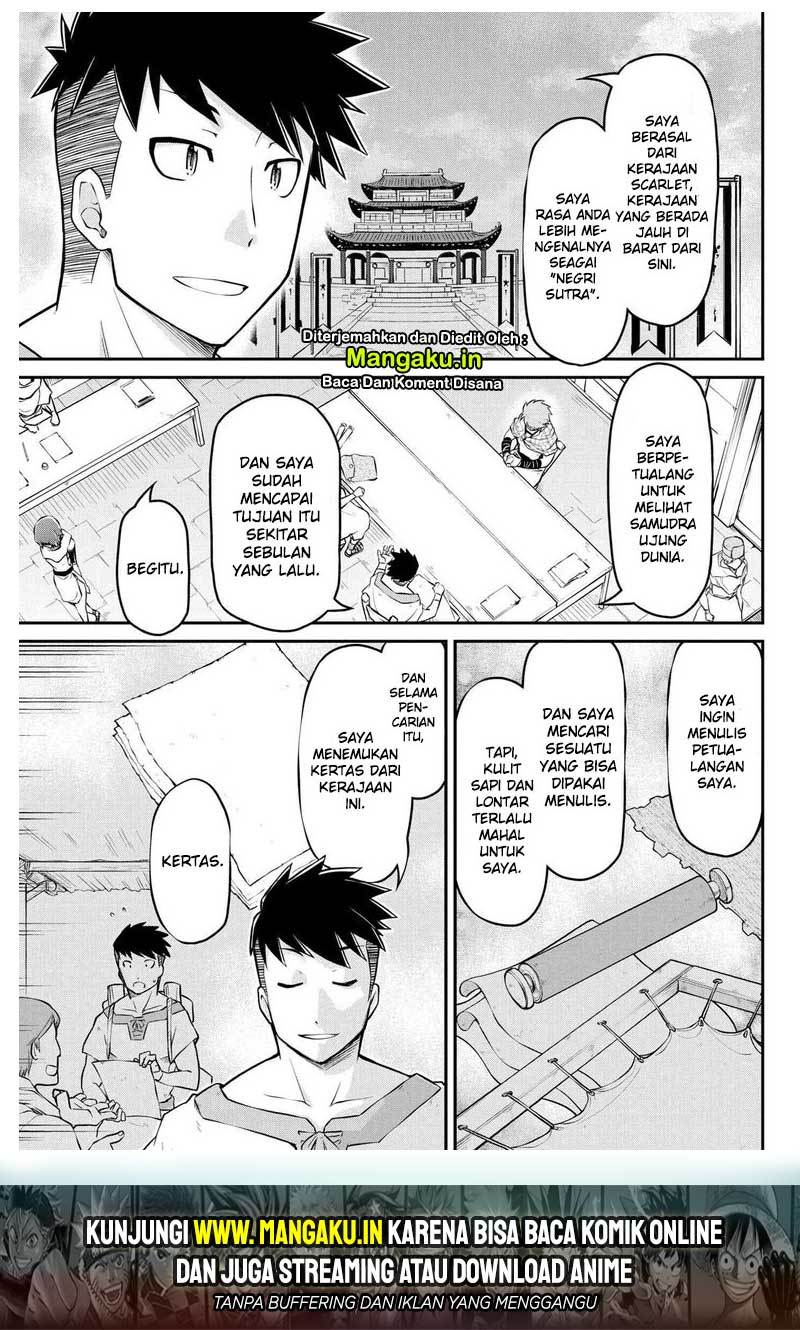 Isekai Kenkokuki chapter 35.1 halaman 12