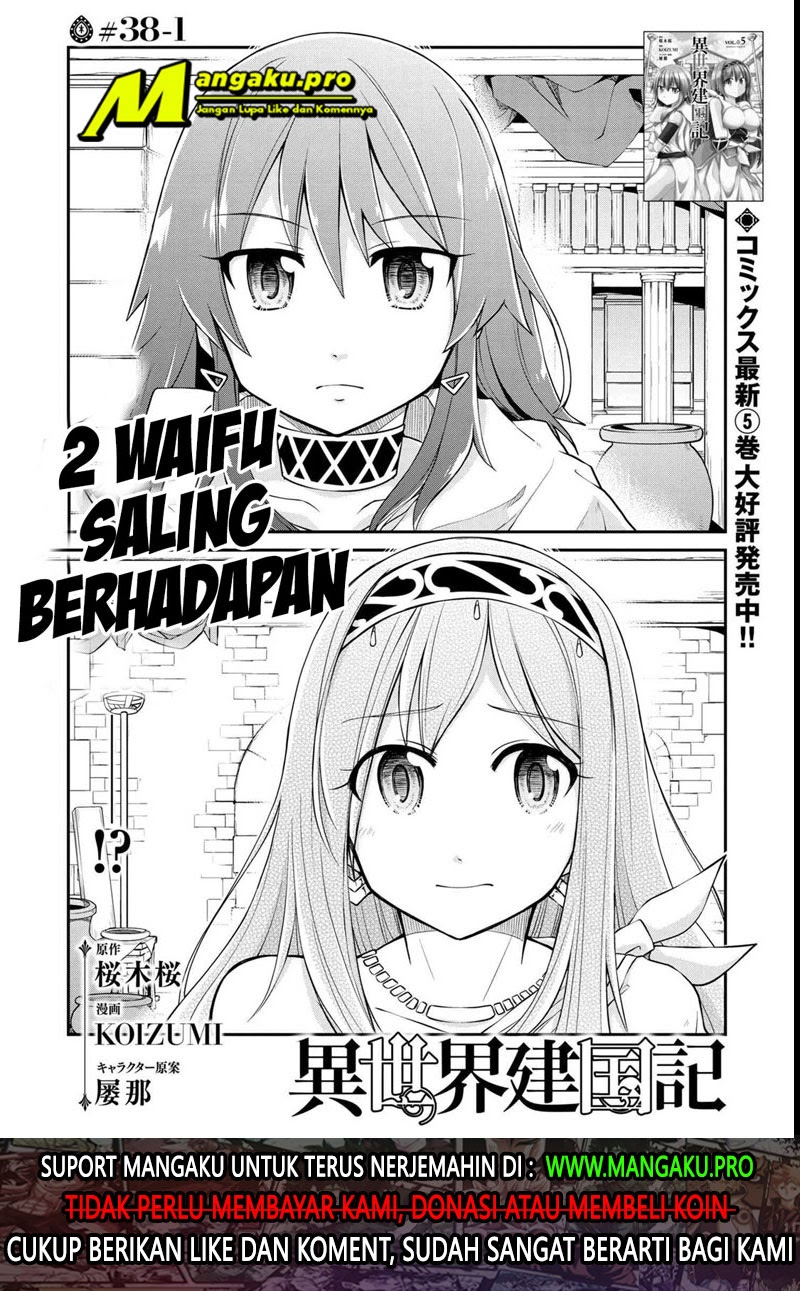 Isekai Kenkokuki chapter 38.1 halaman 2