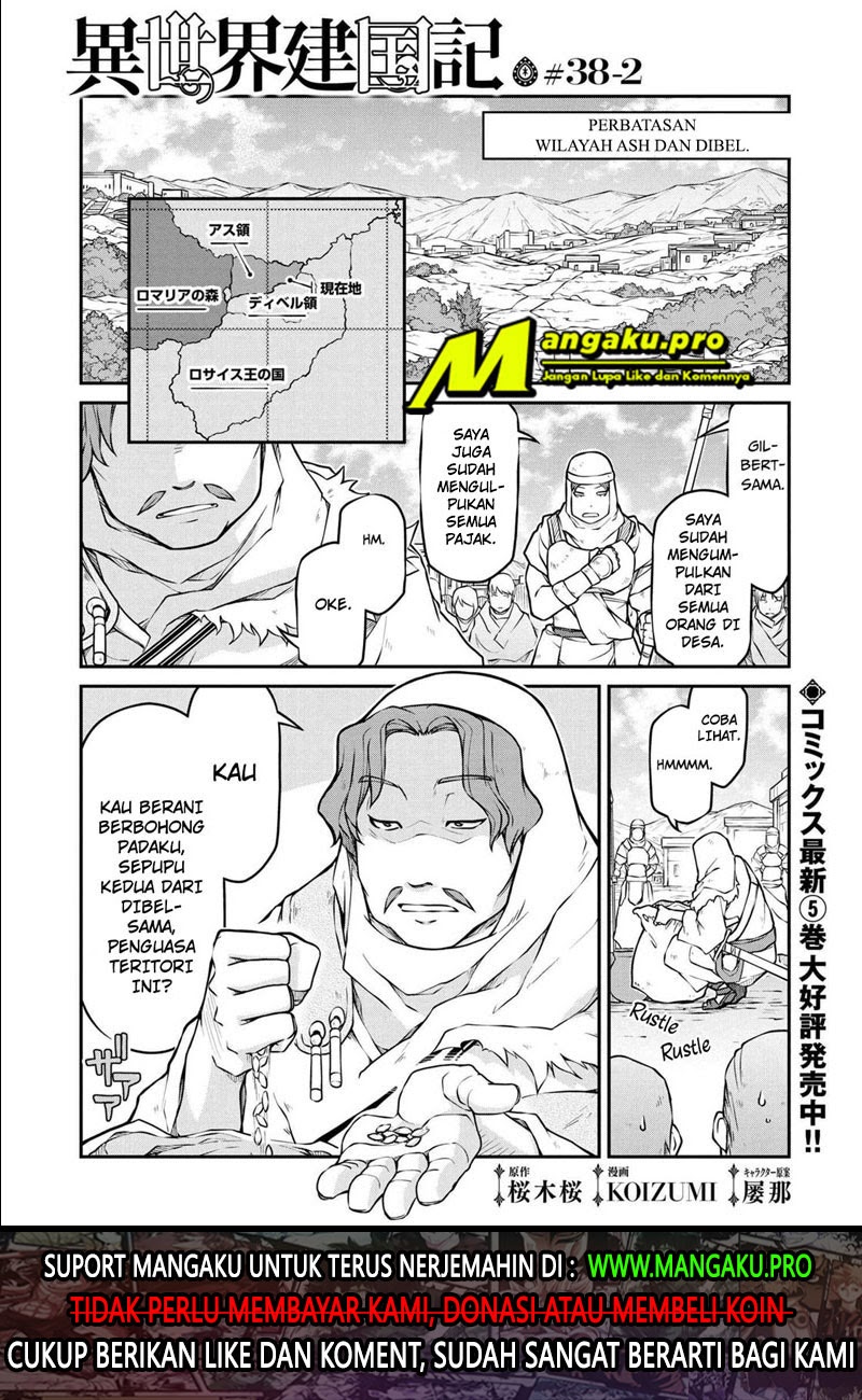 Isekai Kenkokuki chapter 38.2 halaman 2