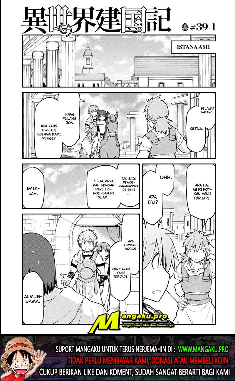 Isekai Kenkokuki Bab 39.1 halaman 2