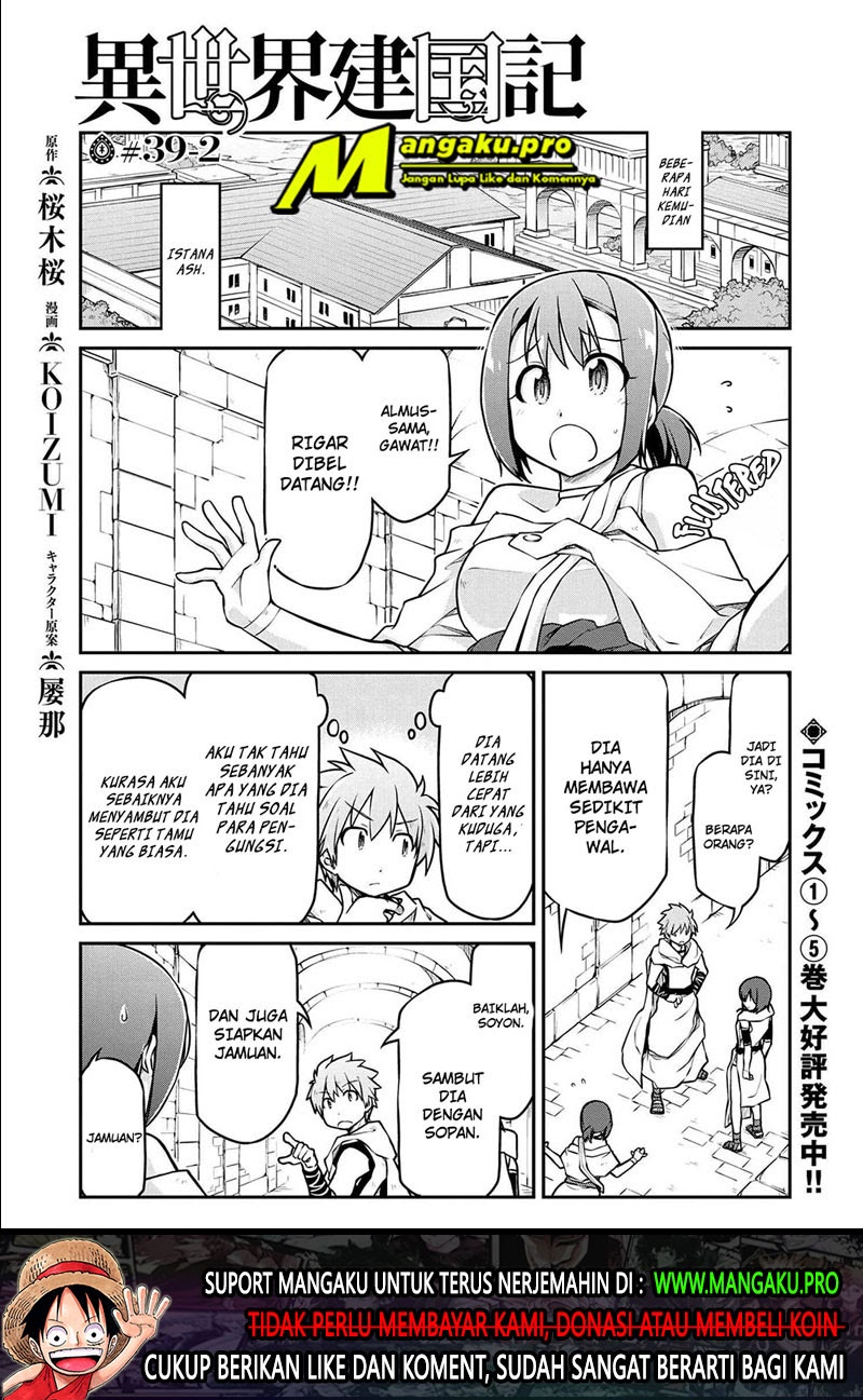 Isekai Kenkokuki Bab 39.2 halaman 2