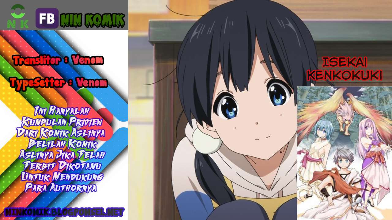 Isekai Kenkokuki Bab 4 halaman 1