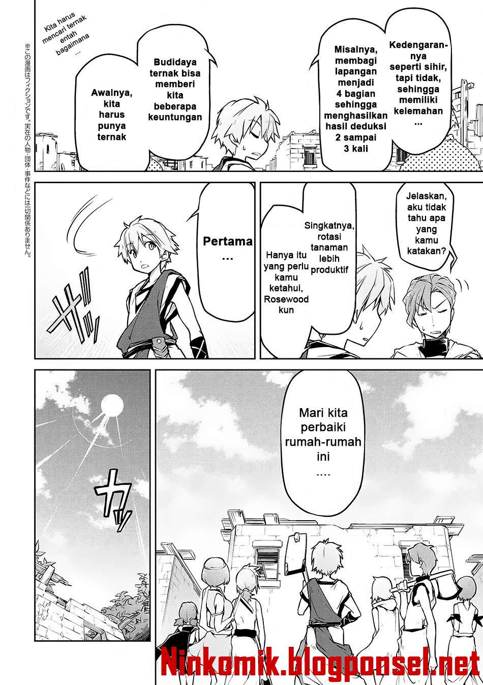 Isekai Kenkokuki Bab 4 halaman 4