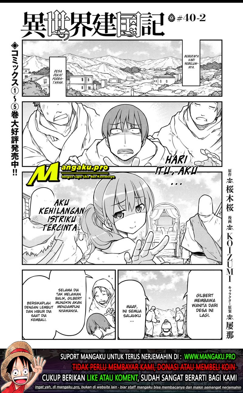Isekai Kenkokuki Bab 40.2 halaman 2