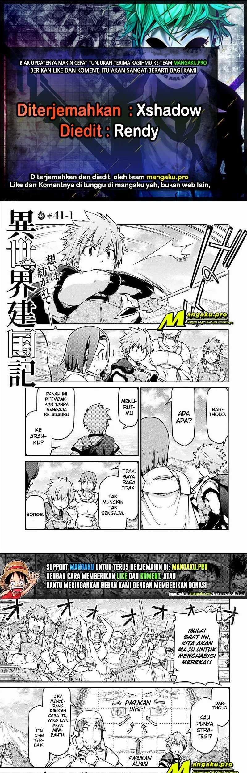 Isekai Kenkokuki Bab 41 halaman 1