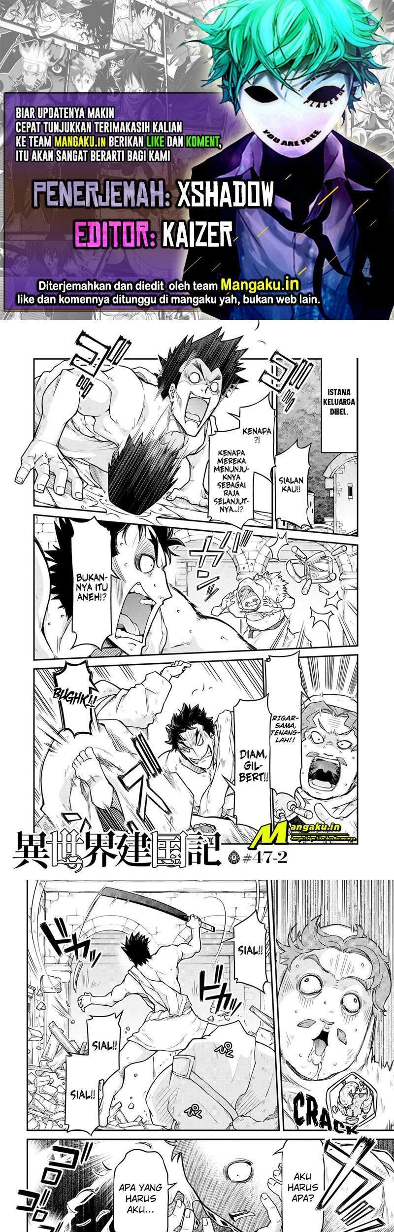 Isekai Kenkokuki Bab 47.2 halaman 1