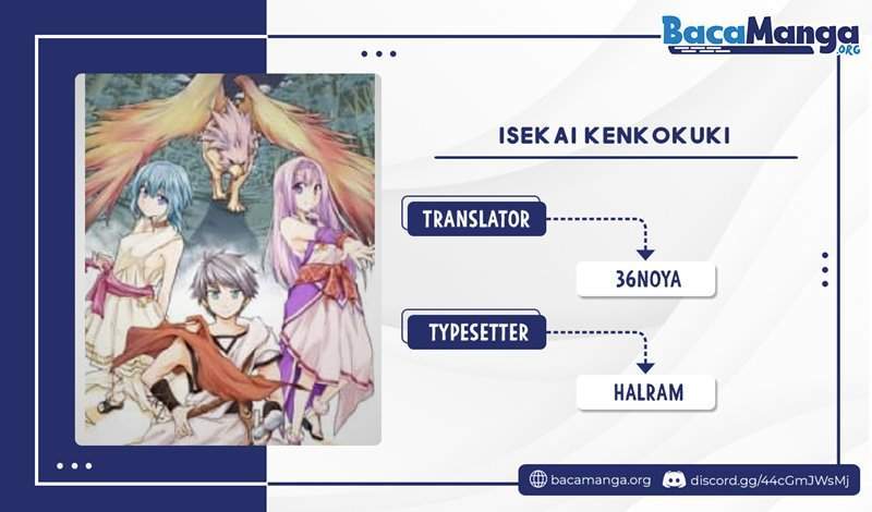 Isekai Kenkokuki chapter 47.3 halaman 1