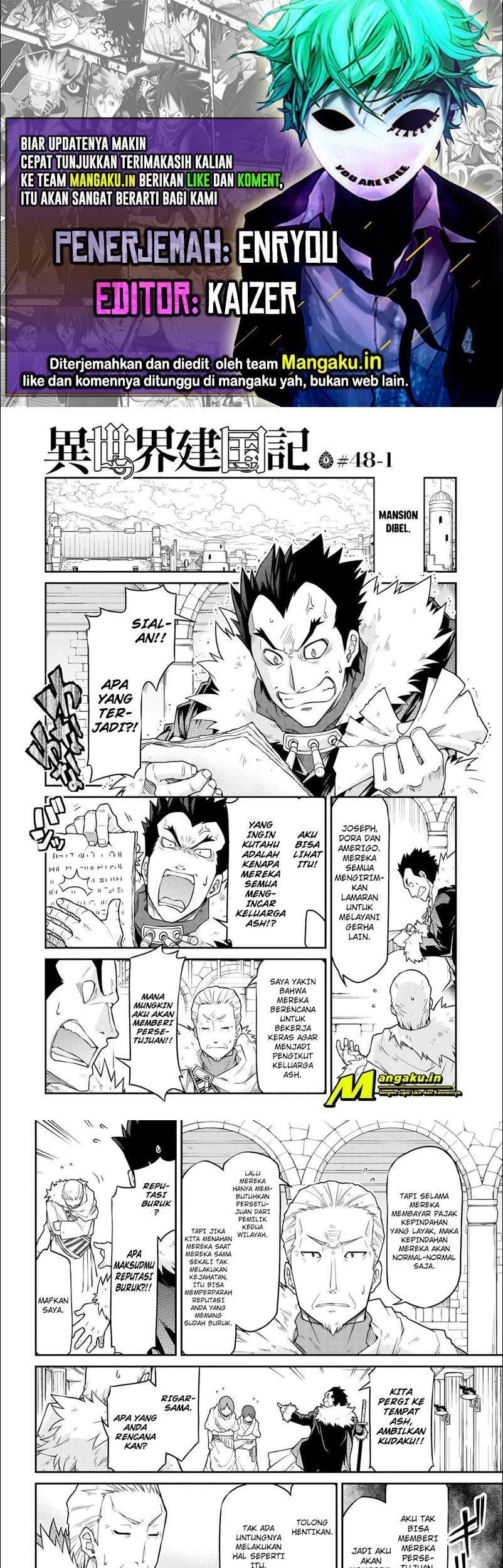 Isekai Kenkokuki Bab 48.1 halaman 1