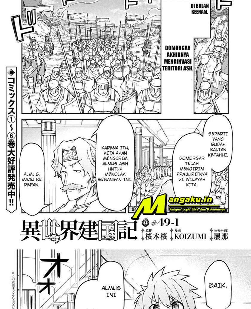 Isekai Kenkokuki Bab 49 halaman 2