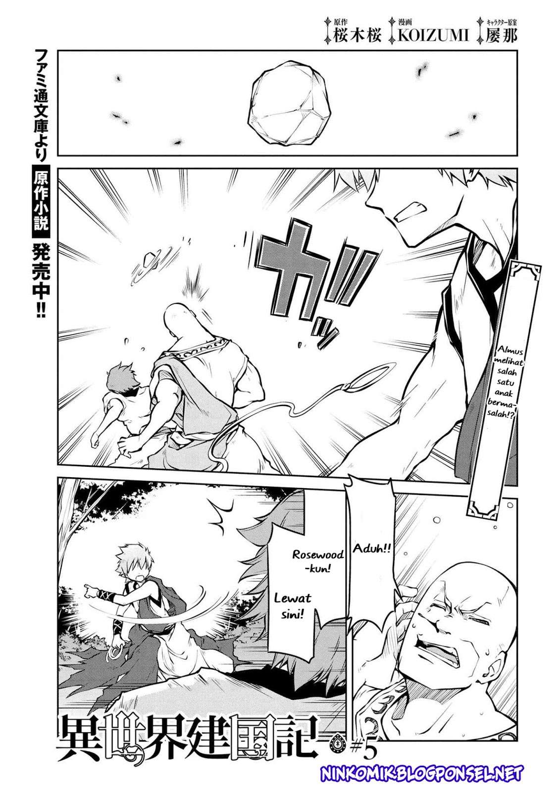 Isekai Kenkokuki Bab 5 halaman 2