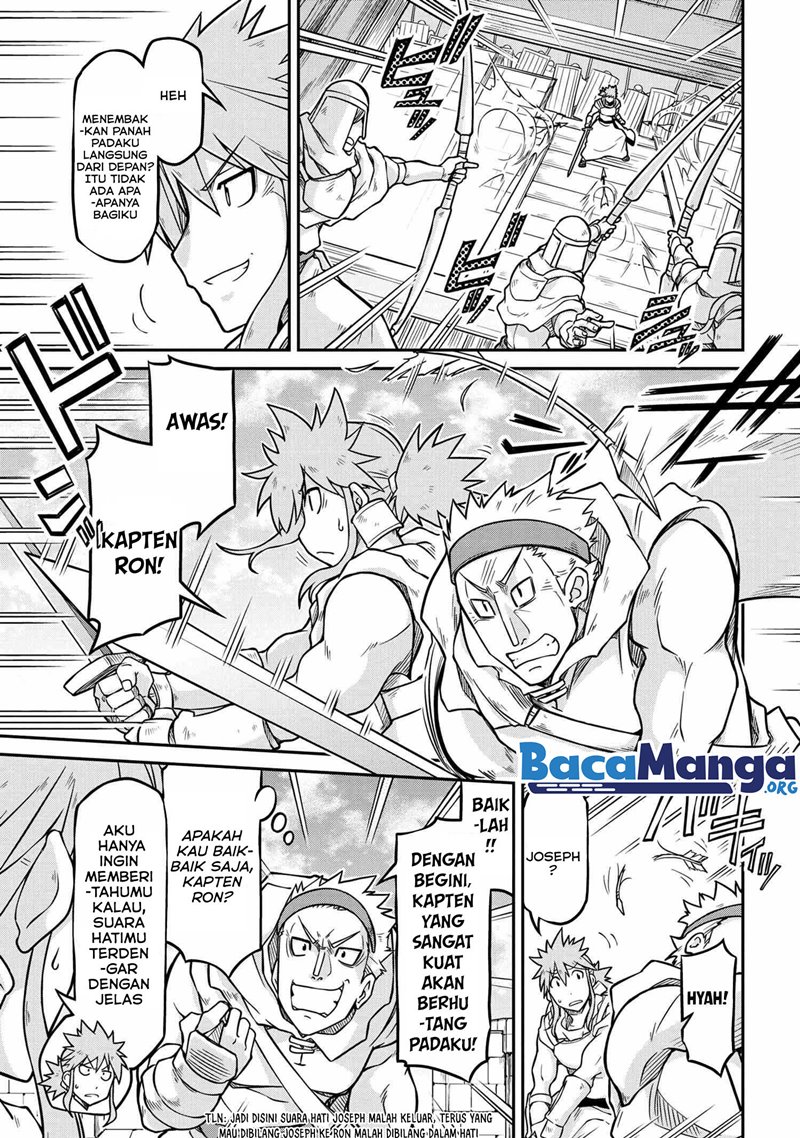 Isekai Kenkokuki chapter 51.1 halaman 4