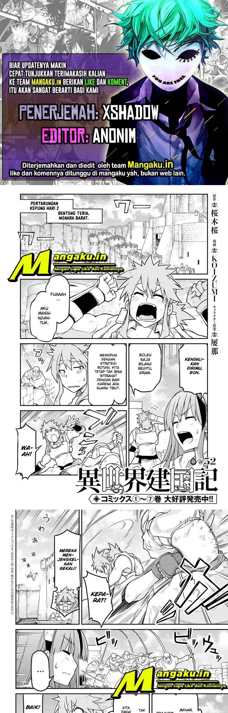 Isekai Kenkokuki Bab 52 halaman 1