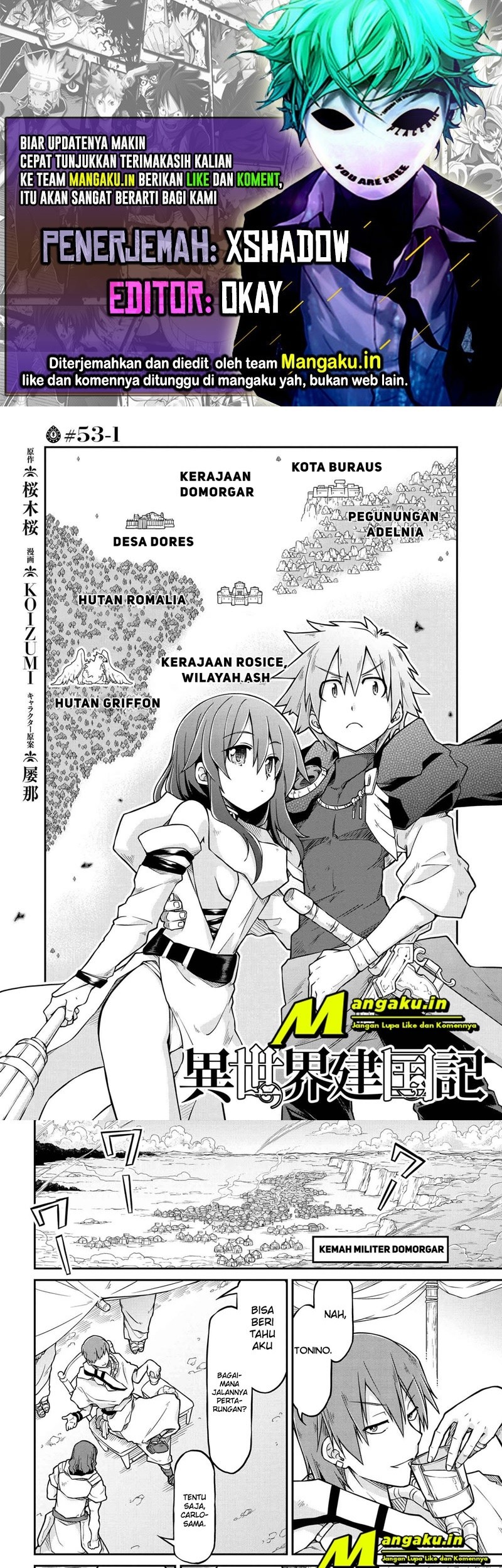 Isekai Kenkokuki Bab 53.1 halaman 1