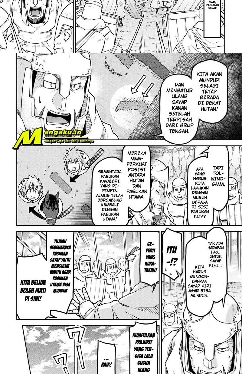 Isekai Kenkokuki chapter 55.1 halaman 4