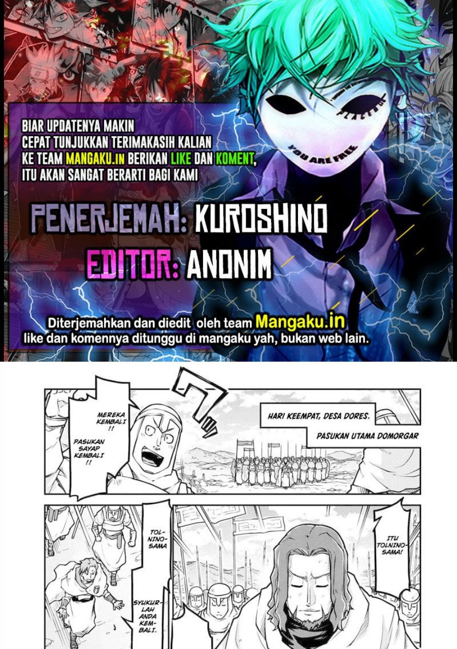 Isekai Kenkokuki Bab 55.2 halaman 1
