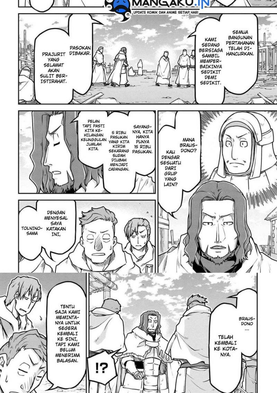 Isekai Kenkokuki Bab 55.2 halaman 3