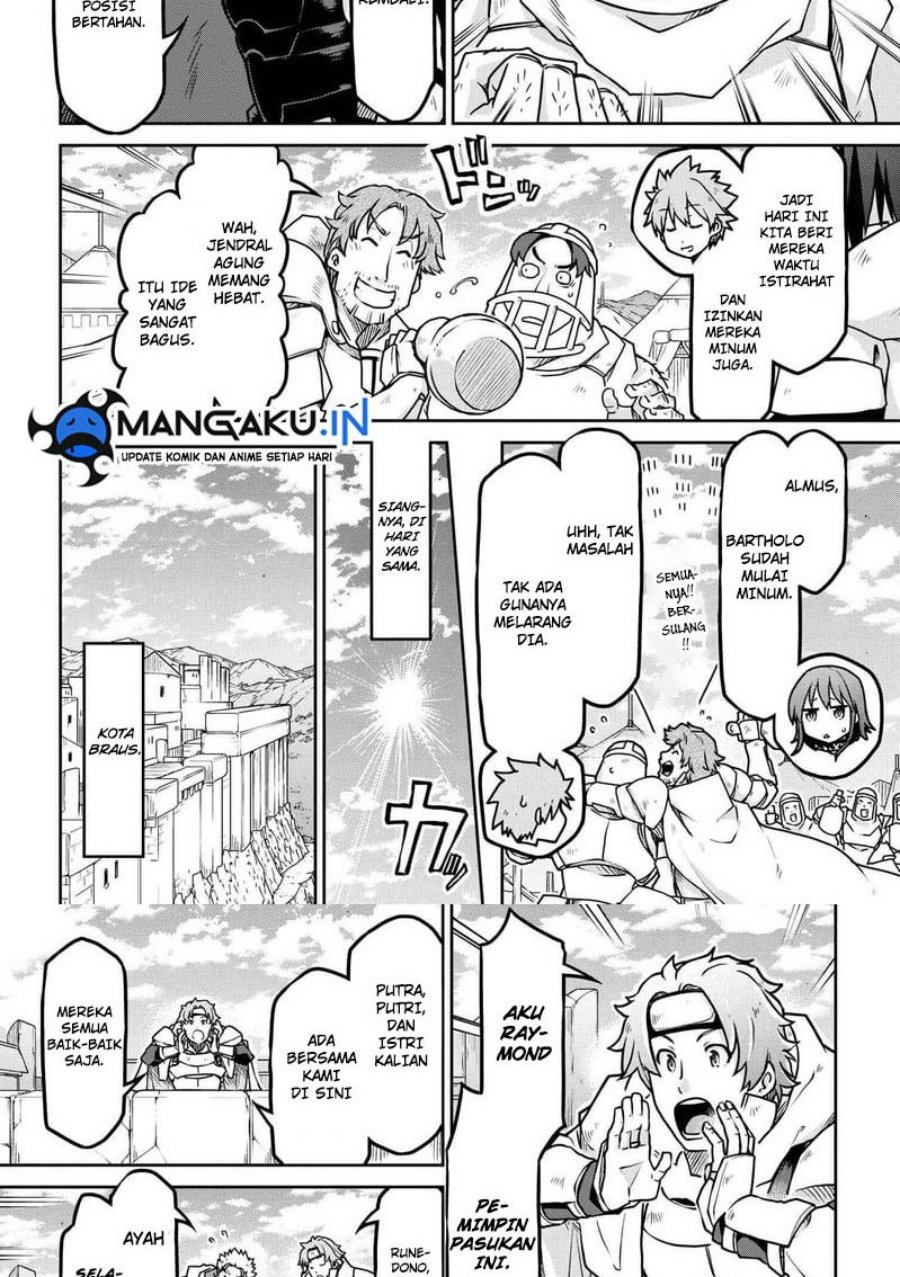 Isekai Kenkokuki Bab 55.2 halaman 7