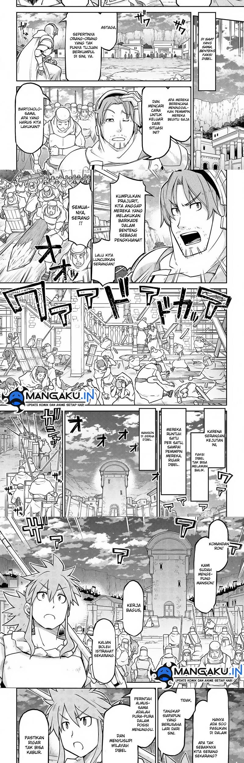 Isekai Kenkokuki chapter 58.1 halaman 2