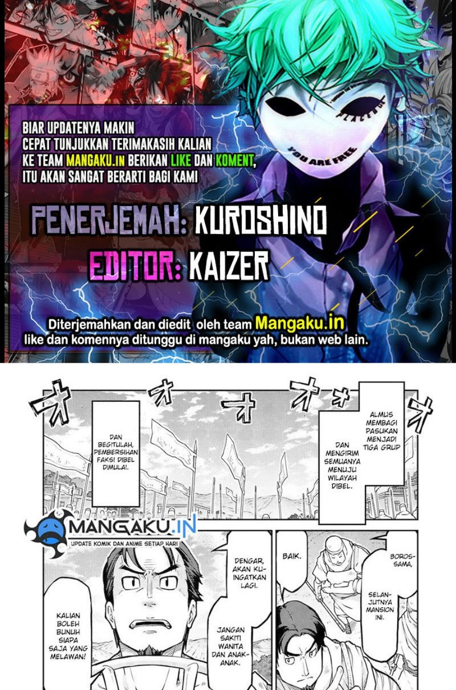 Isekai Kenkokuki chapter 58.2 halaman 1