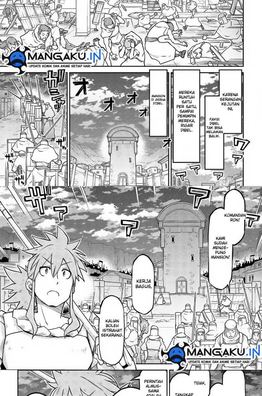 Isekai Kenkokuki chapter 58.2 halaman 4