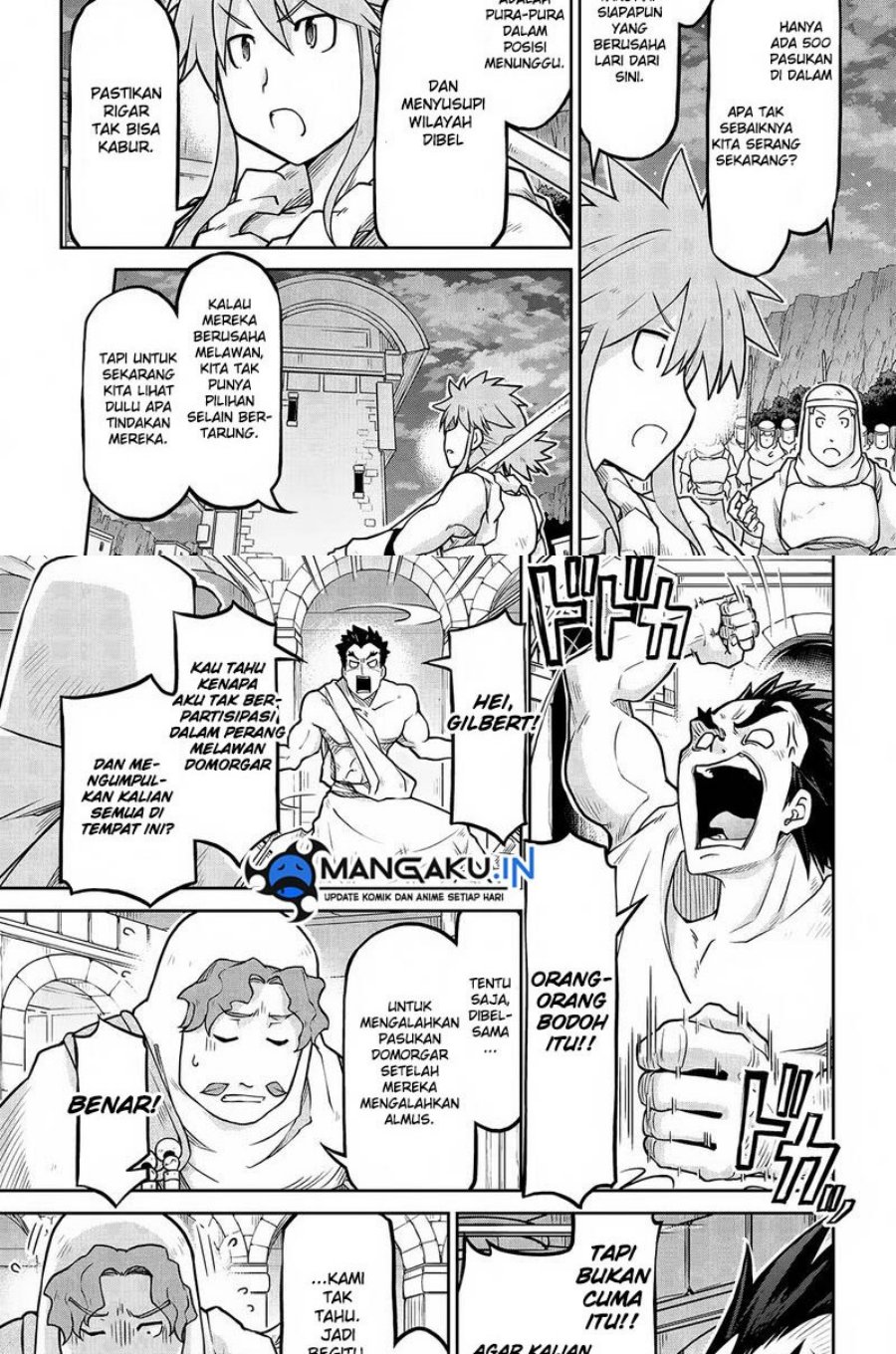 Isekai Kenkokuki chapter 58.2 halaman 5