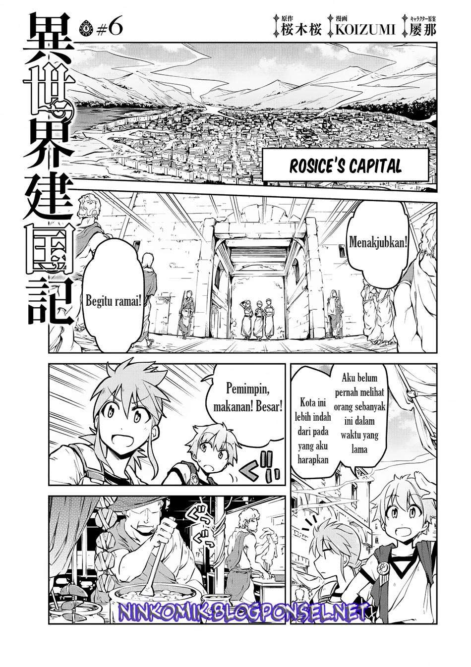 Isekai Kenkokuki chapter 6 halaman 2